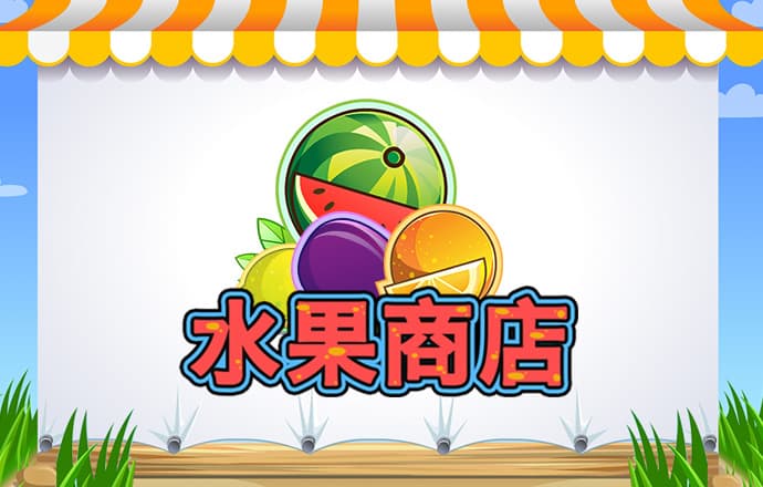 55sj世纪首页登录