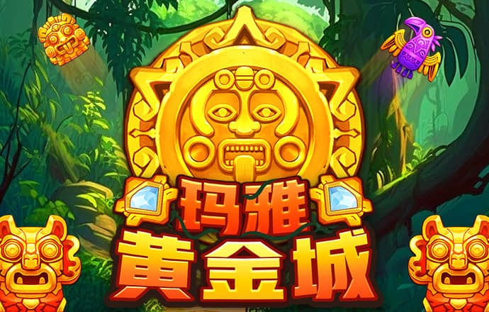 爱游戏app入口